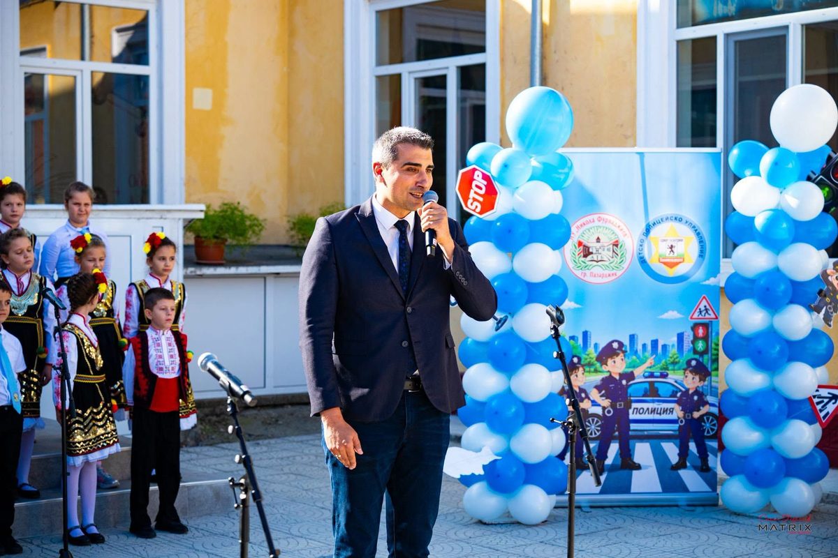Детско полицейско управление