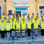 Детско полицейско управление