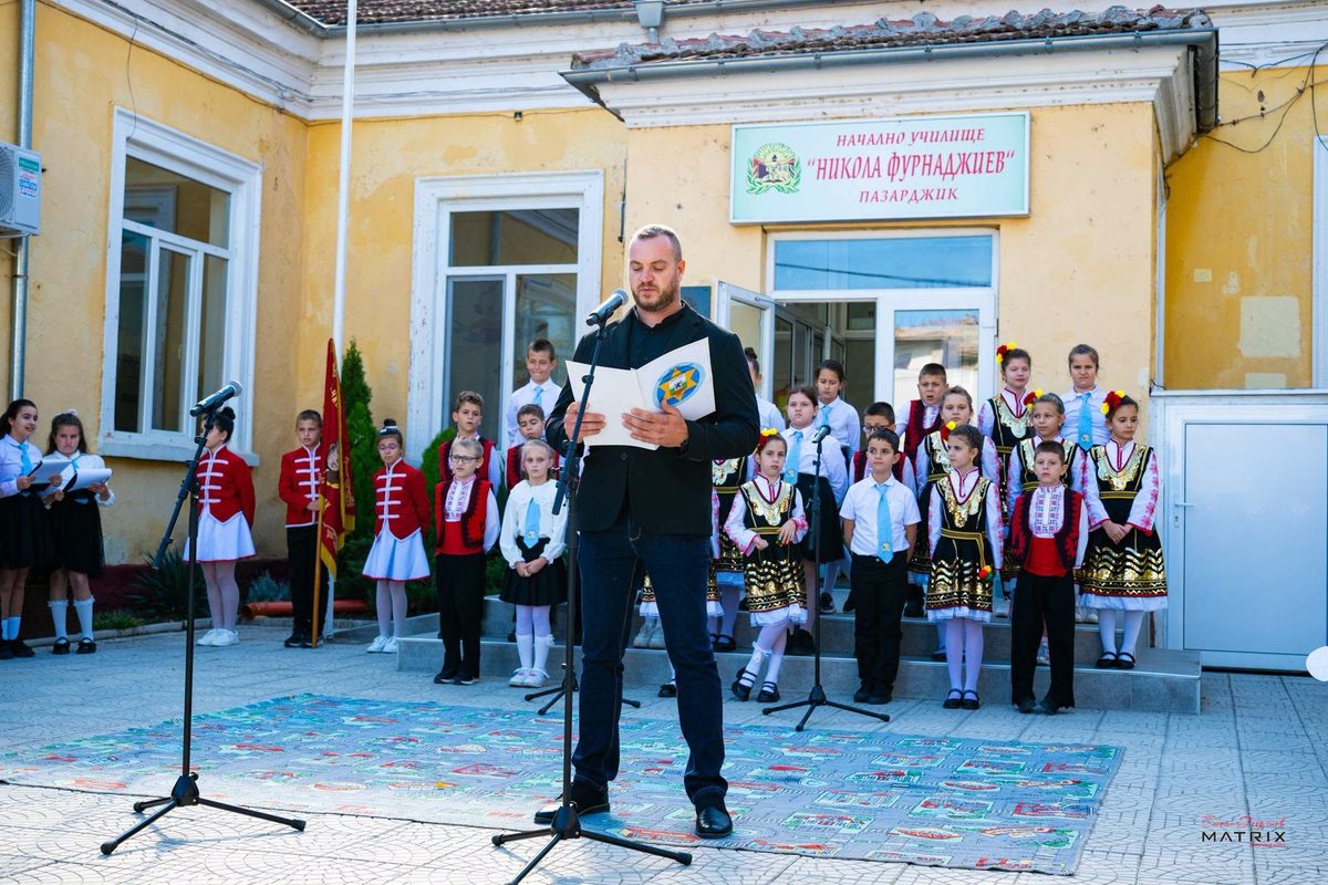 Детско полицейско управление