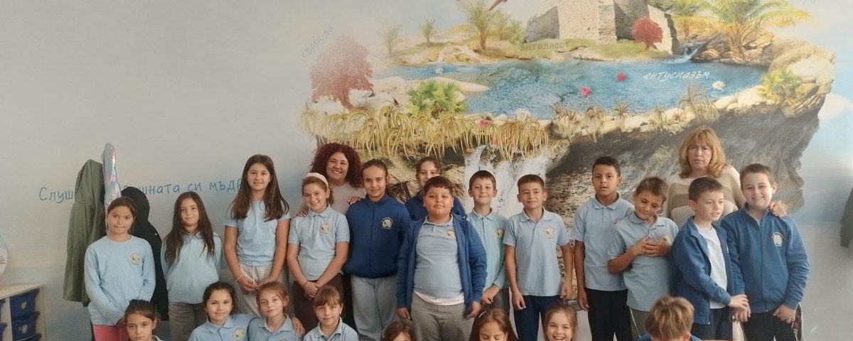 Дискусия "Вербална агресия и правила на общуване"