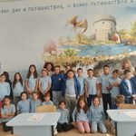 Дискусия "Вербална агресия и правила на общуване"