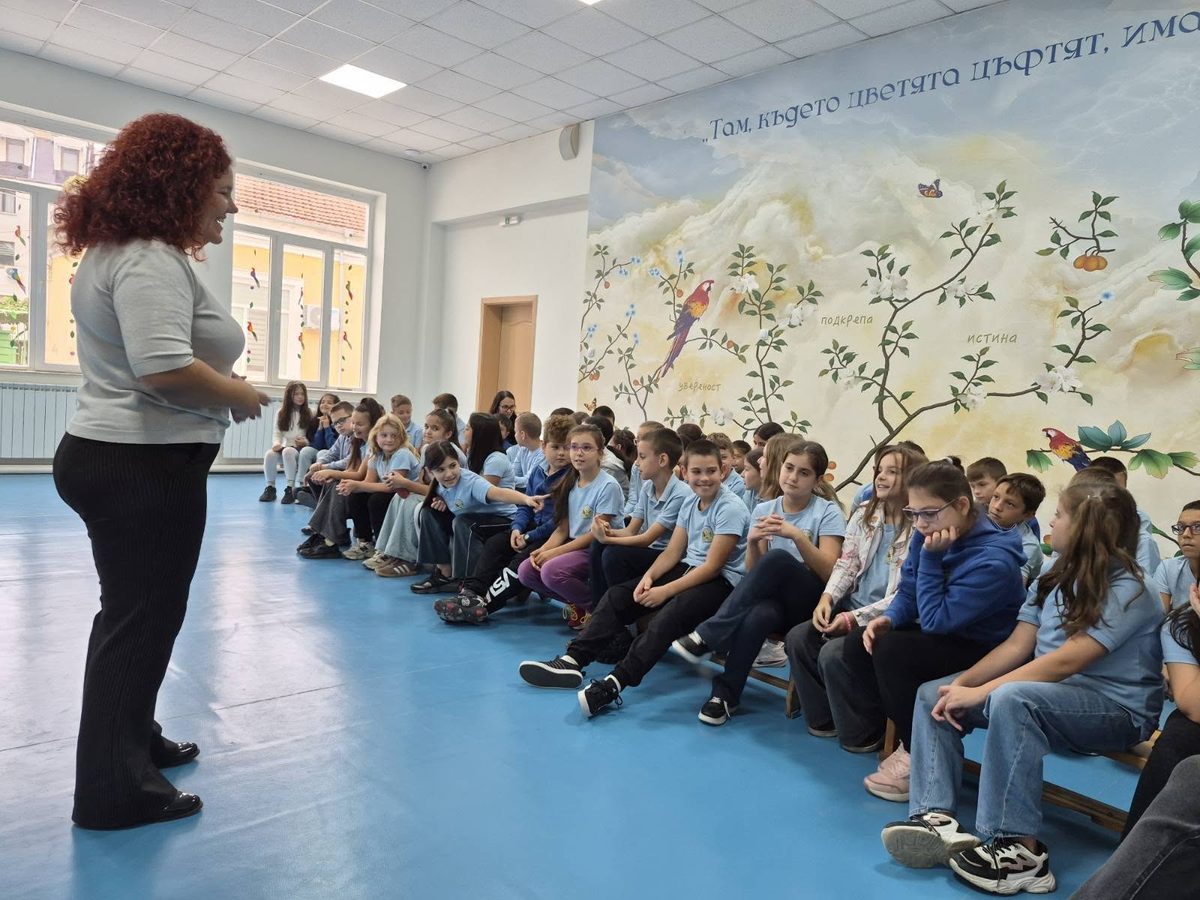 Толерантно общуване